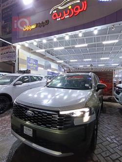 فۆرد ترێتۆری